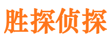 晋中外遇出轨调查取证